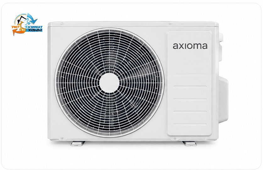Axioma ASX07F1/ASB07F1 — наружный блок