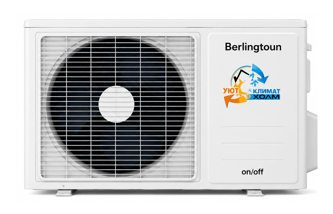 Berlingtoun BCO-48AST1 — наружный блок