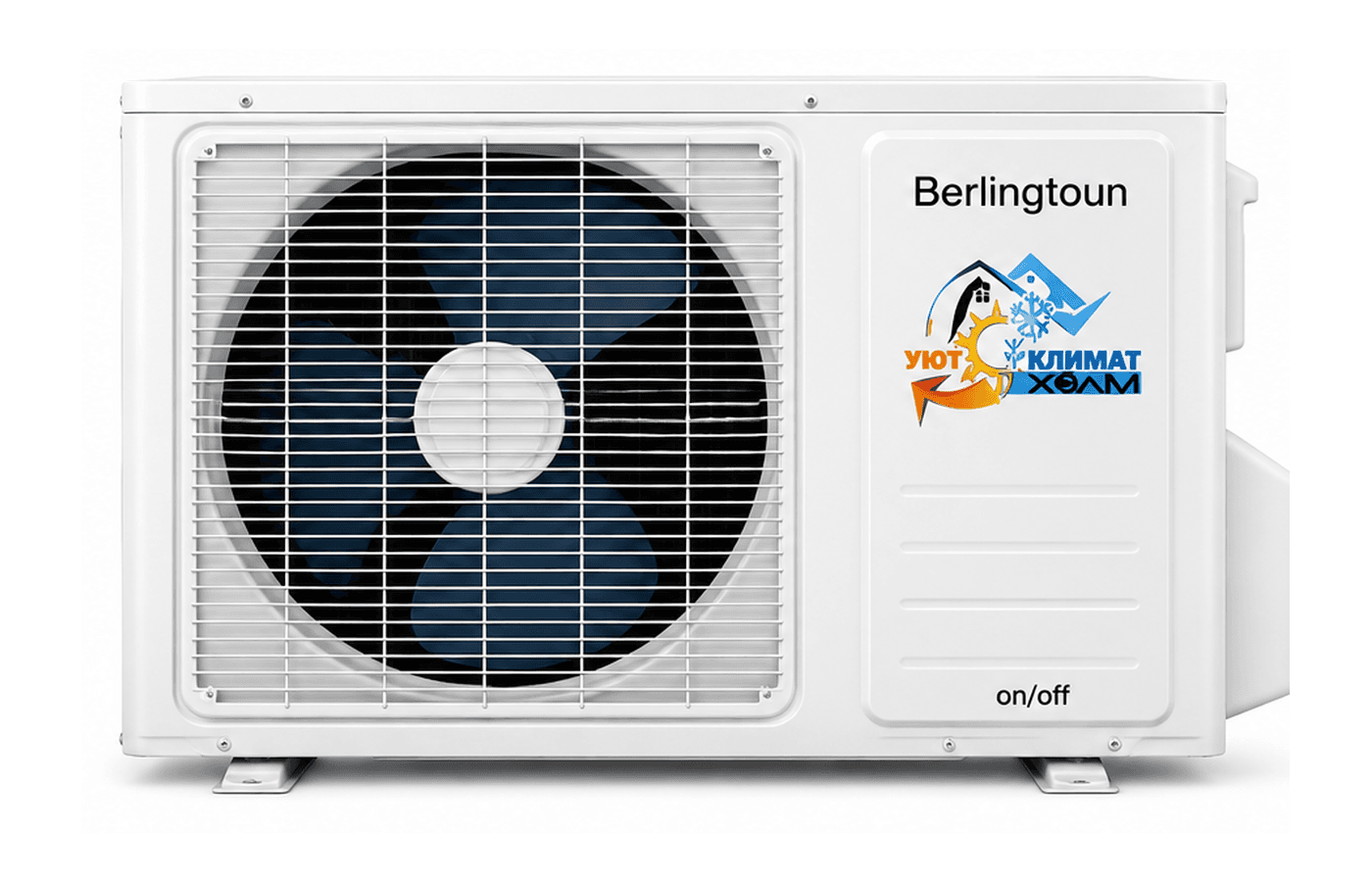 Berlingtoun BR 12MBIN1 — наружный блок