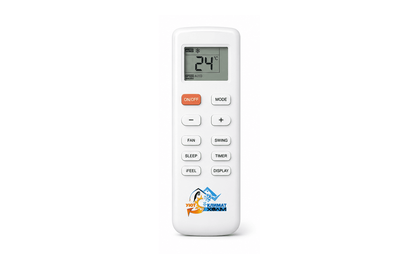 Berlingtoun BR 12MBIN1 — пульт ДУ