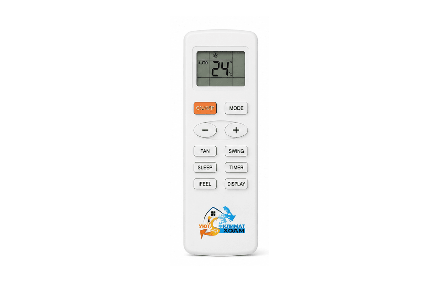 Berlingtoun BR 24MBIN1 — пульт ДУ
