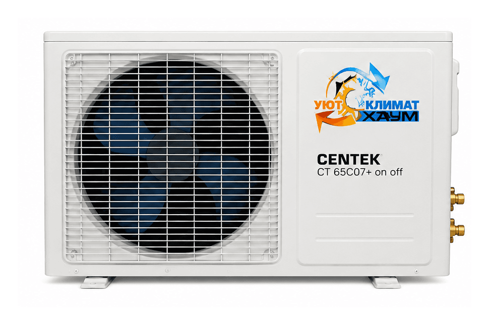 Centek CT 65C series — наружный блок