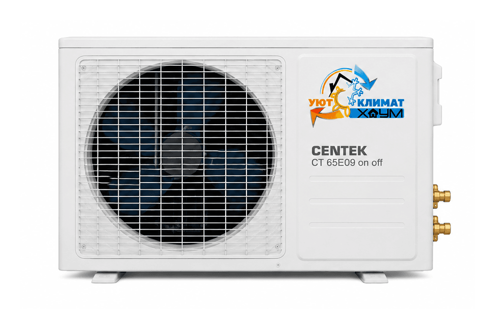 Centek CT 65E series — наружный блок