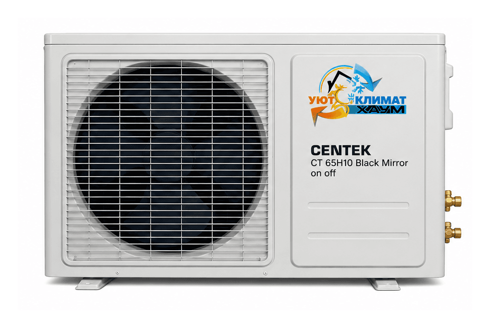 Centek CT 65H Black Mirror — наружный блок