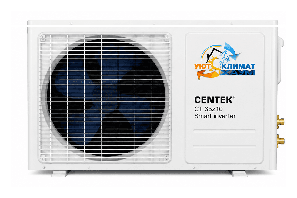 Centek CT 65Z Smart — наружный блок
