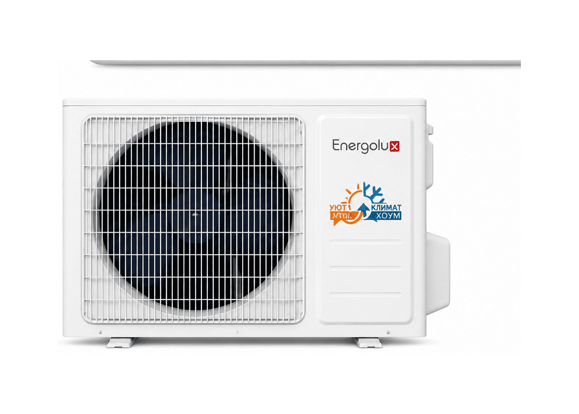 Energolux — наружный блок