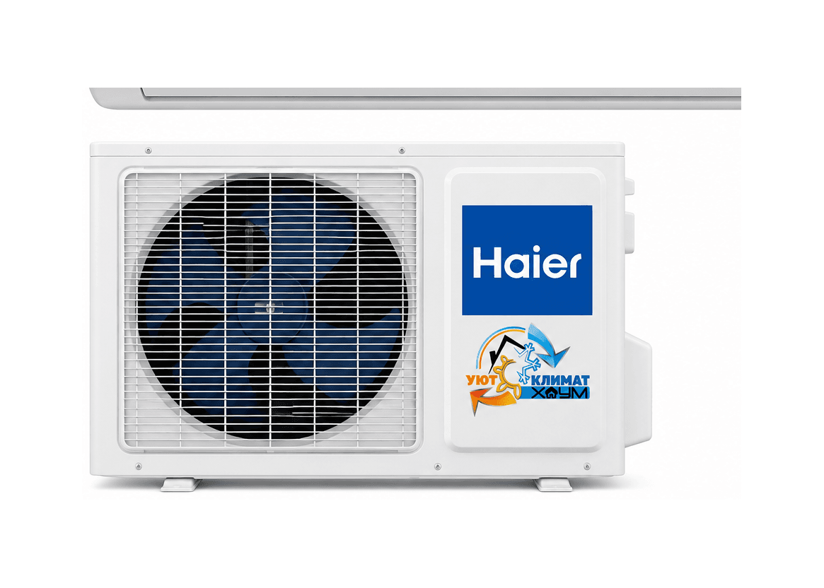 Haier — наружный блок