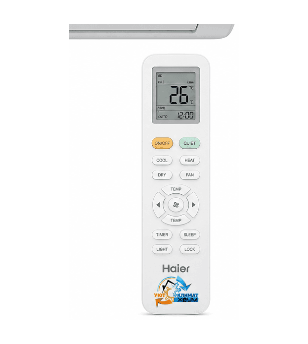 Haier — пульт ДУ